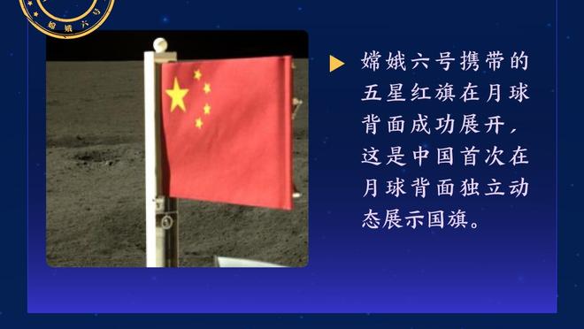 赢球+迎里程碑！哈登生涯30+场次超威尔金斯 排历史第13将追鲨鱼